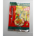 /msite/products/detail/productid/55975053/id/526155.html